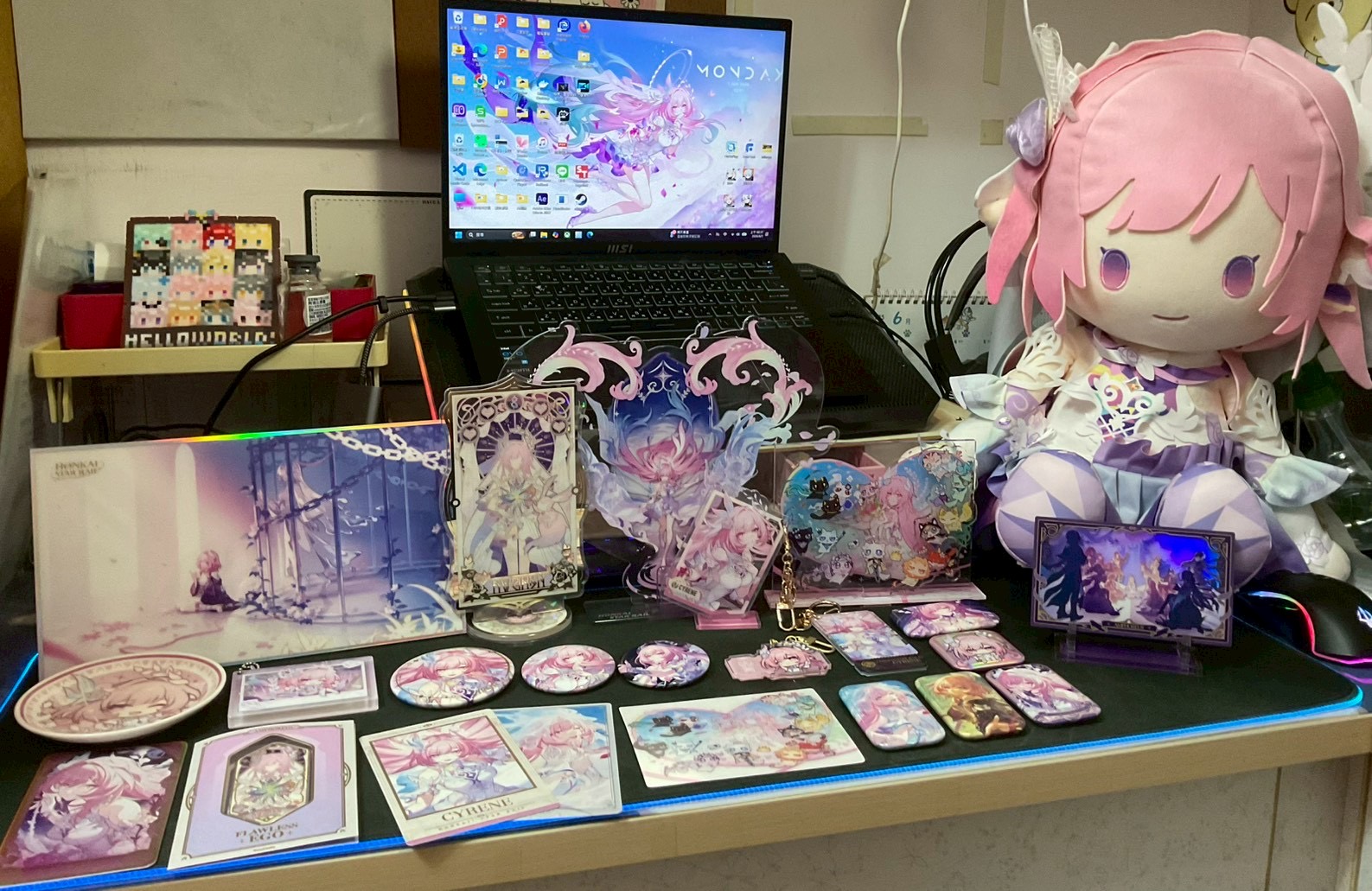 遊戲周邊